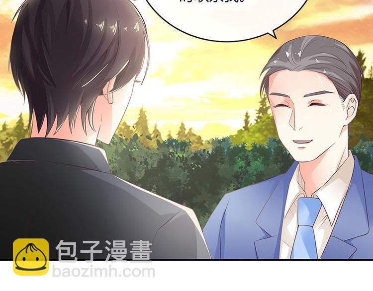 第25话 很好的合作伙伴