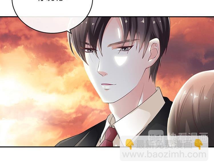 第25话 很好的合作伙伴