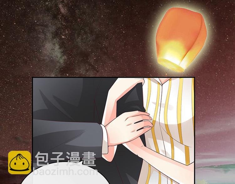 第25话 很好的合作伙伴