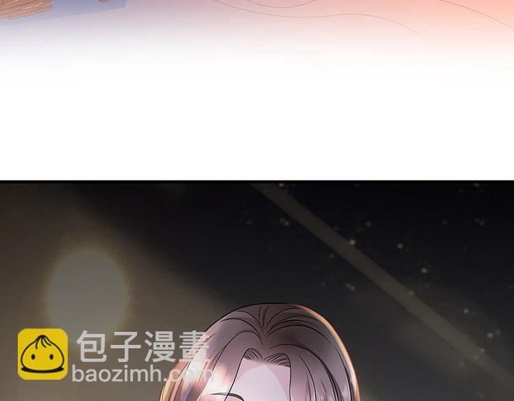 第25话 很好的合作伙伴