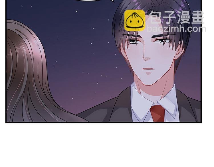 第25话 很好的合作伙伴