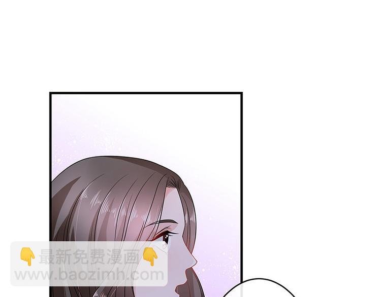 第25话 很好的合作伙伴