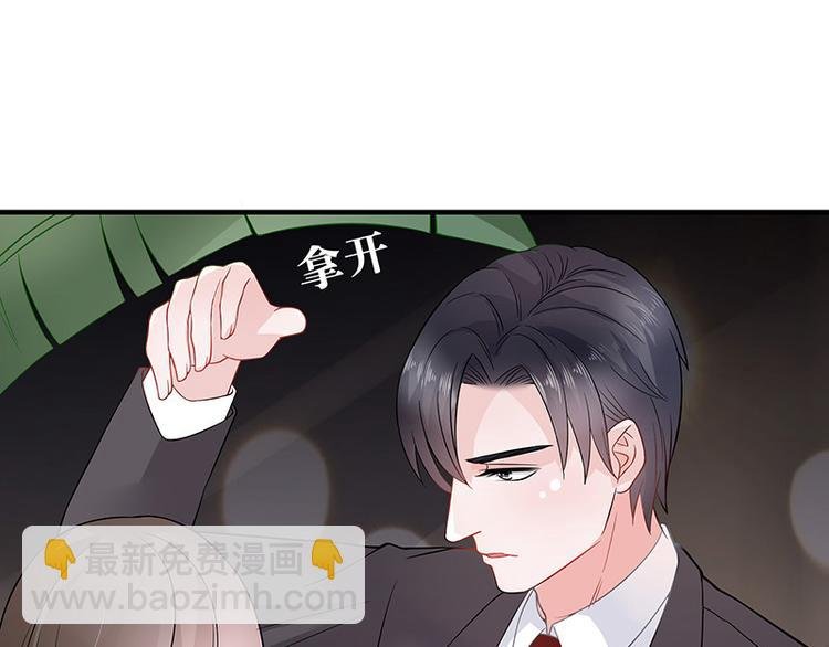 第25话 很好的合作伙伴
