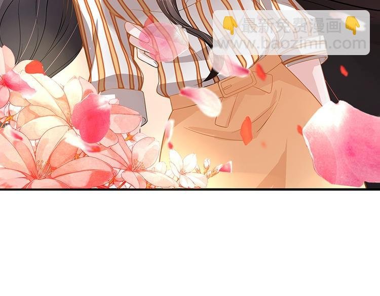 第25话 很好的合作伙伴
