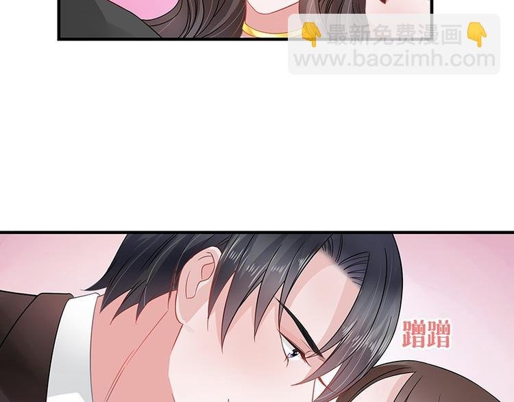 第25话 很好的合作伙伴
