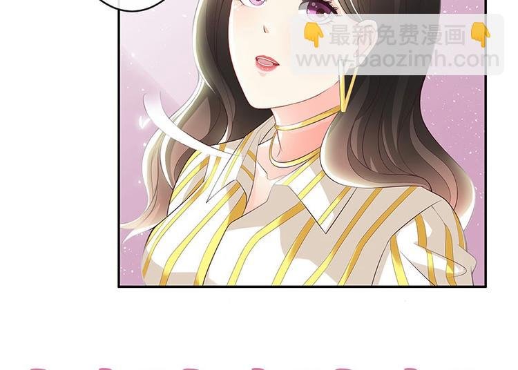 第25话 很好的合作伙伴