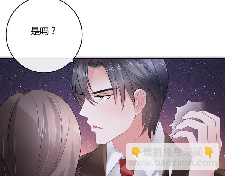 第26话 你说有什么好看