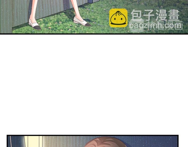 第26话 你说有什么好看