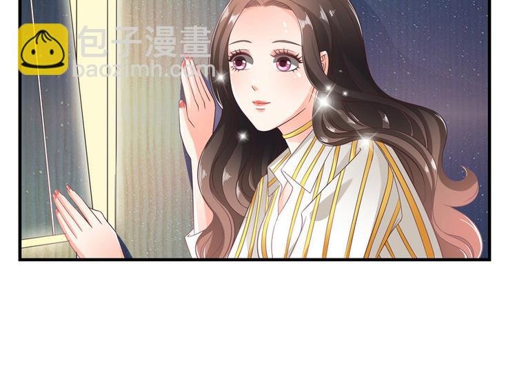第26话 你说有什么好看