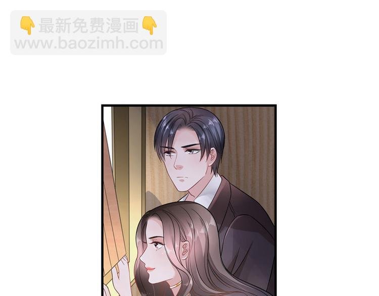 第26话 你说有什么好看