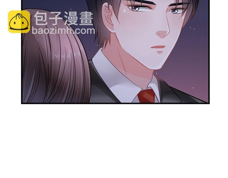 第26话 你说有什么好看