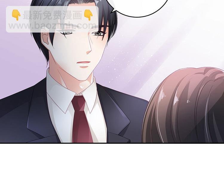 第27话 甜蜜小时光 1