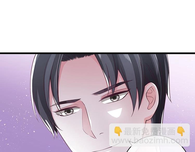第27话 甜蜜小时光 1