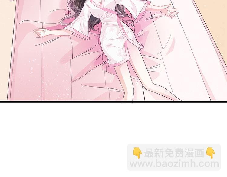 第27话 甜蜜小时光 1