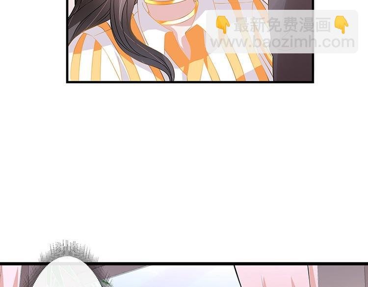 第27话 甜蜜小时光 1