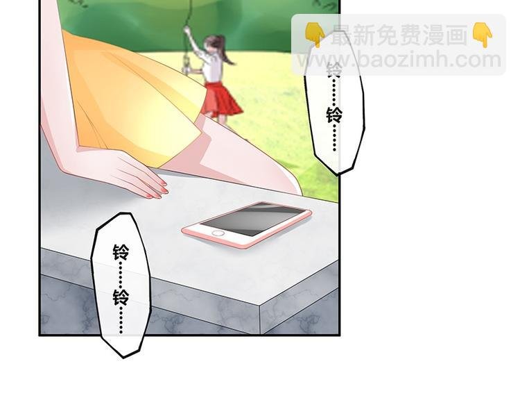 第27话 甜蜜小时光 1