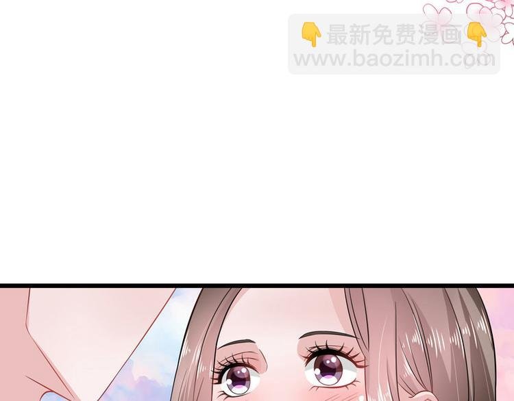 第28话 甜蜜小时光 2