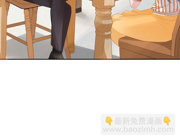 第28话 甜蜜小时光 2