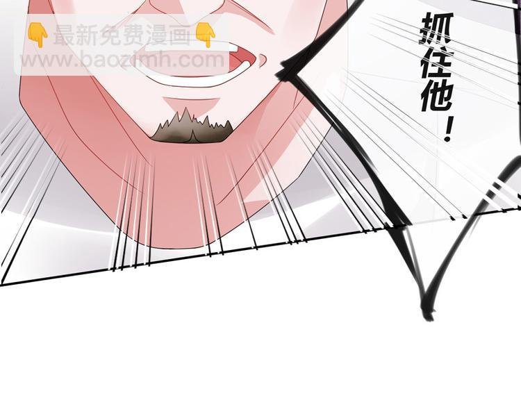 第28话 甜蜜小时光 2