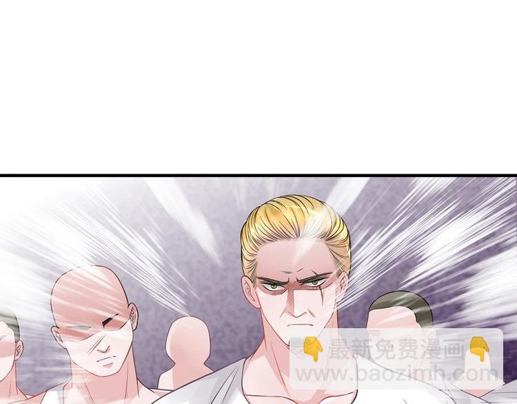 第28话 甜蜜小时光 2