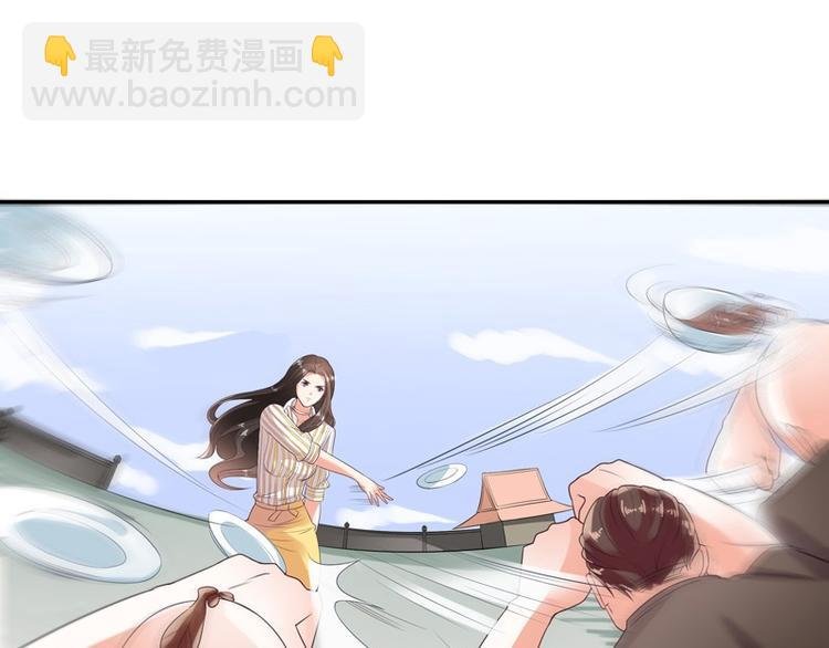 第28话 甜蜜小时光 2