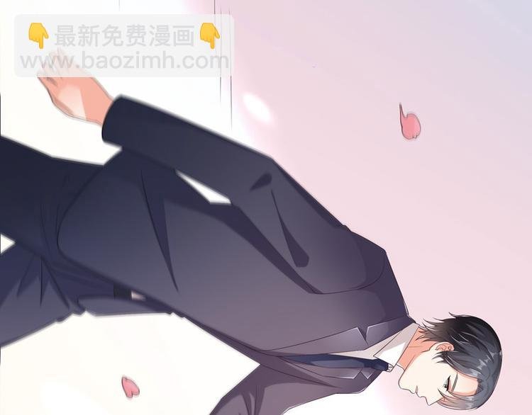 第28话 甜蜜小时光 2