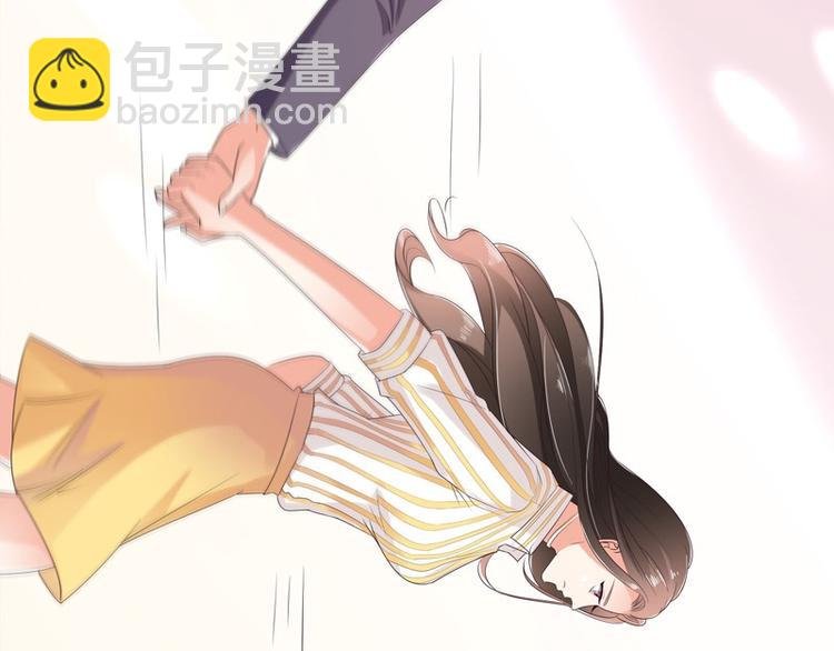 第28话 甜蜜小时光 2