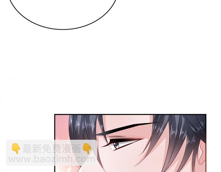 第28话 甜蜜小时光 2