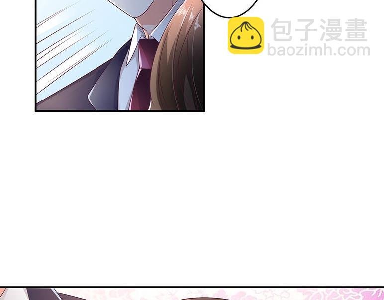 第29话 甜蜜小时光 3