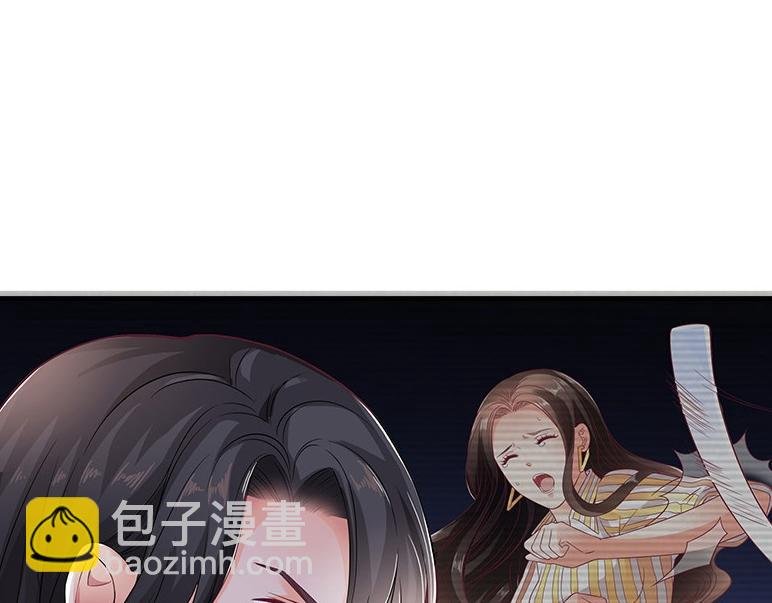 第29话 甜蜜小时光 3