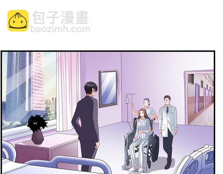 第29话 甜蜜小时光 3