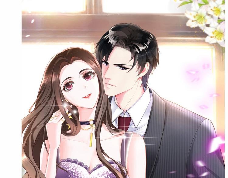 第3话 陆家大少的女人