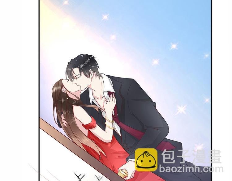 第3话 陆家大少的女人