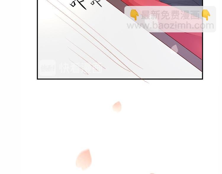 第3话 陆家大少的女人