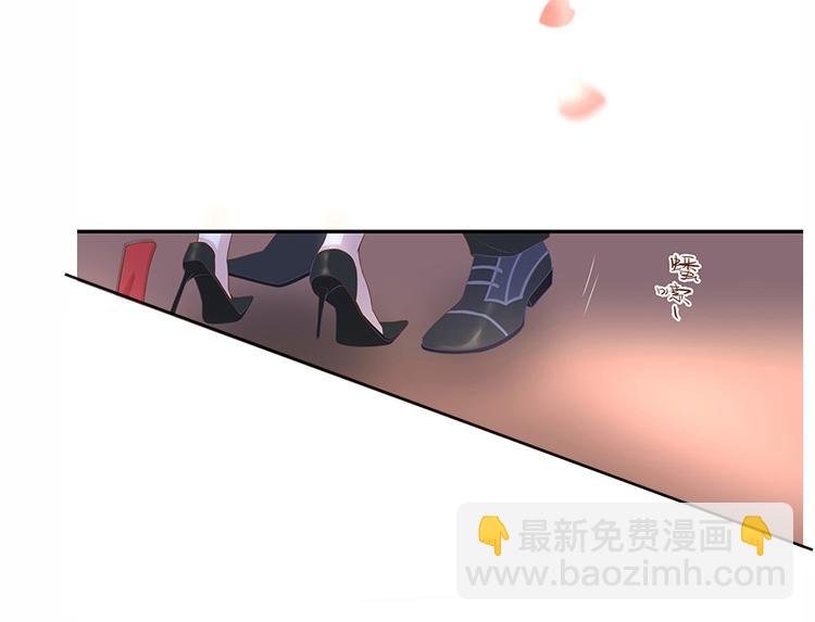 第3话 陆家大少的女人