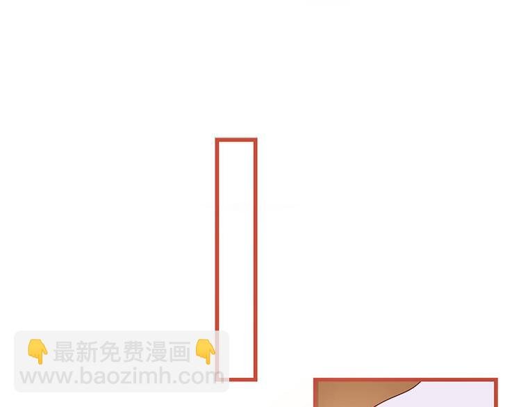 第3话 陆家大少的女人