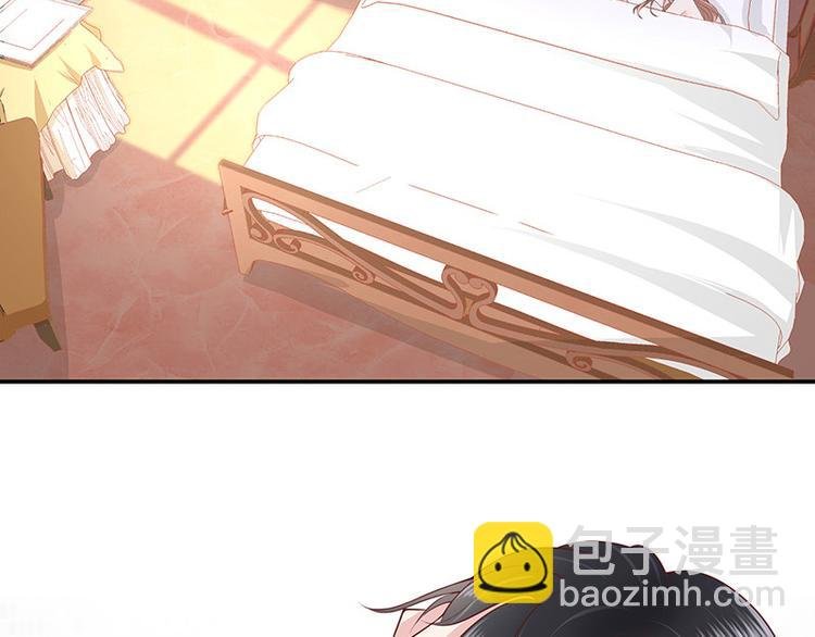 第3话 陆家大少的女人