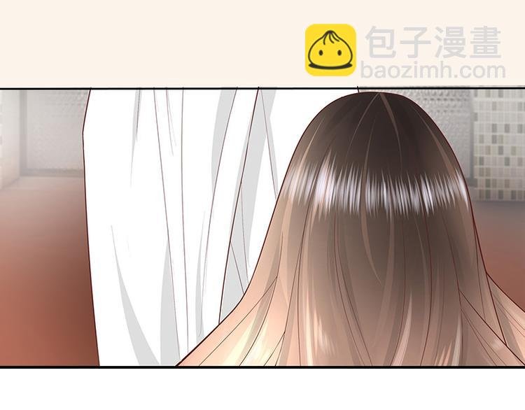 第3话 陆家大少的女人
