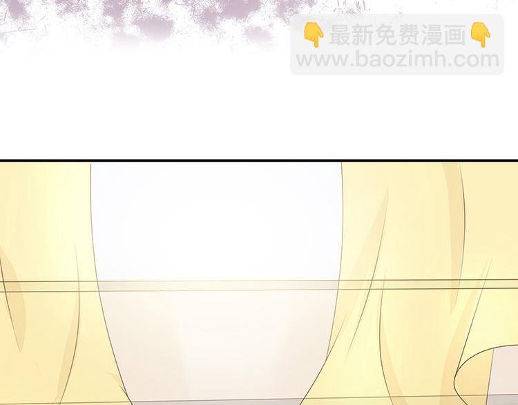 第3话 陆家大少的女人