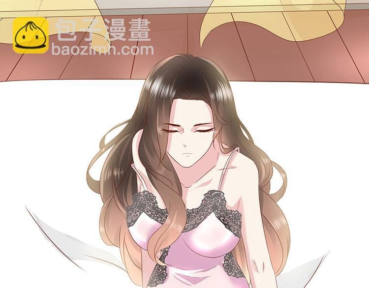 第3话 陆家大少的女人