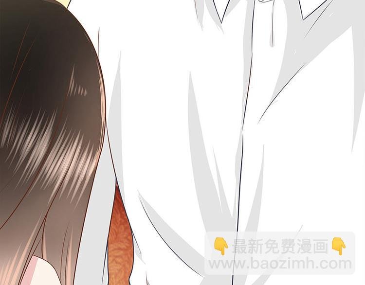 第3话 陆家大少的女人