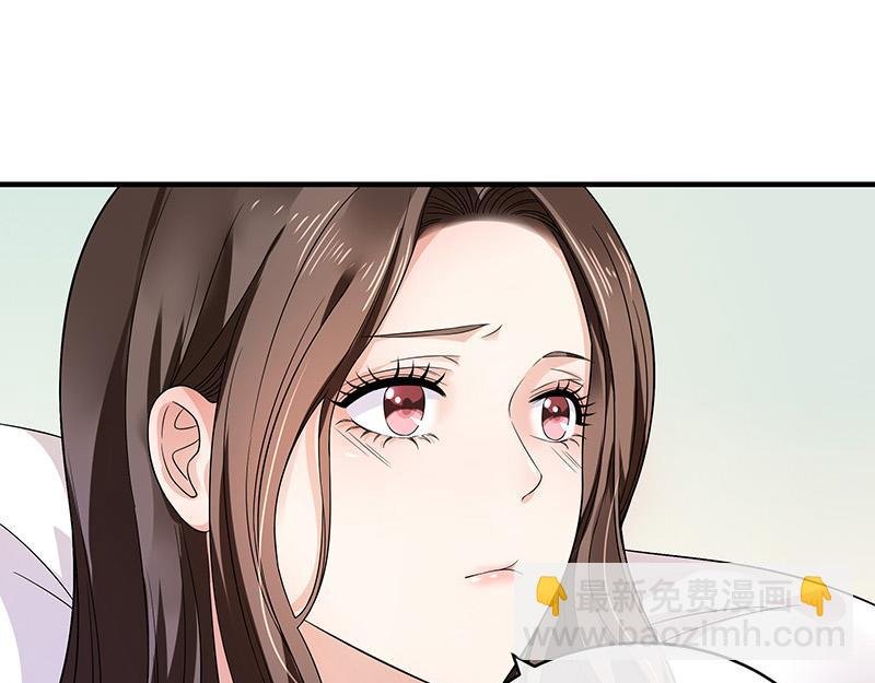 第30话 陆少是你饿了吧