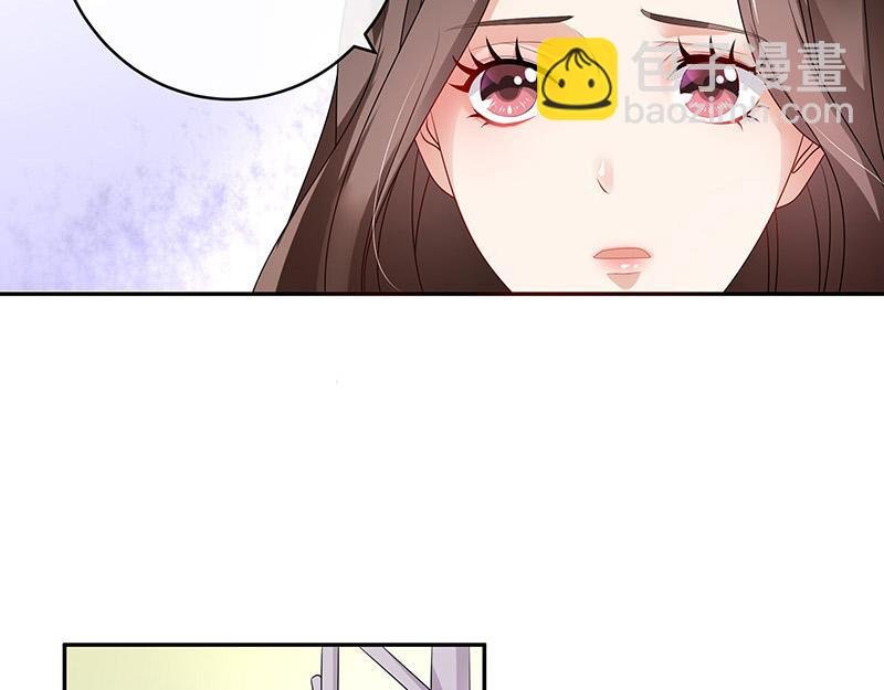 第30话 陆少是你饿了吧