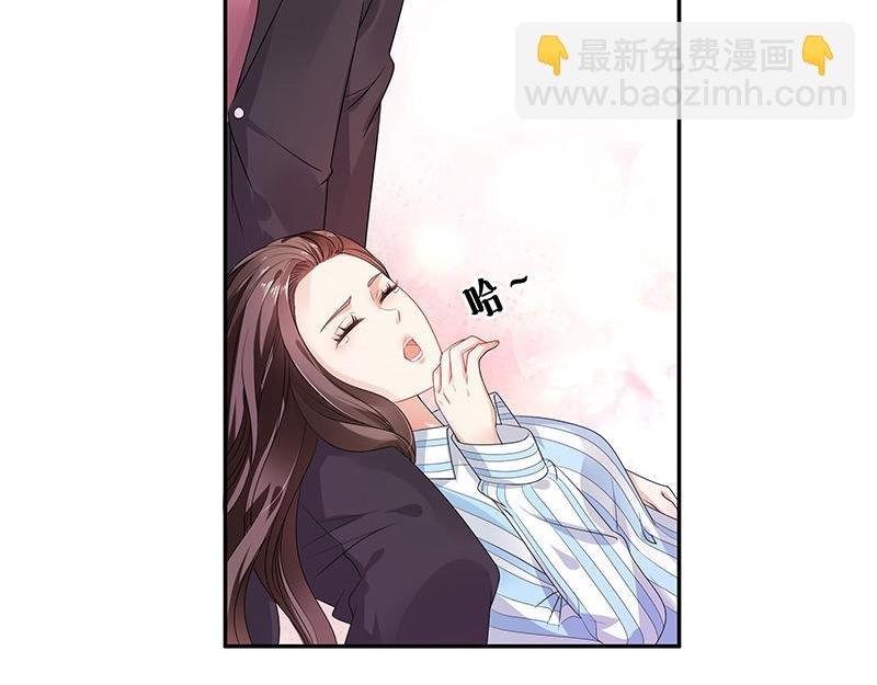 第30话 陆少是你饿了吧