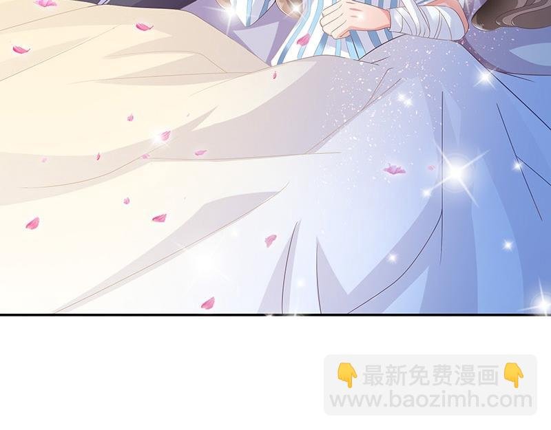 第30话 陆少是你饿了吧