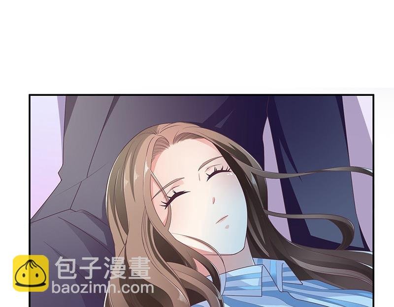 第30话 陆少是你饿了吧