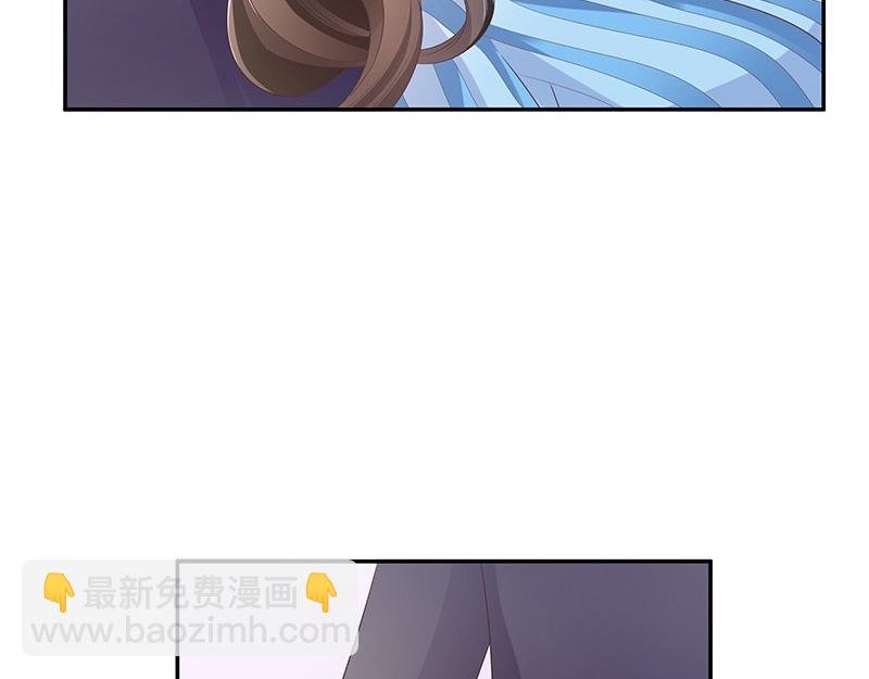 第30话 陆少是你饿了吧