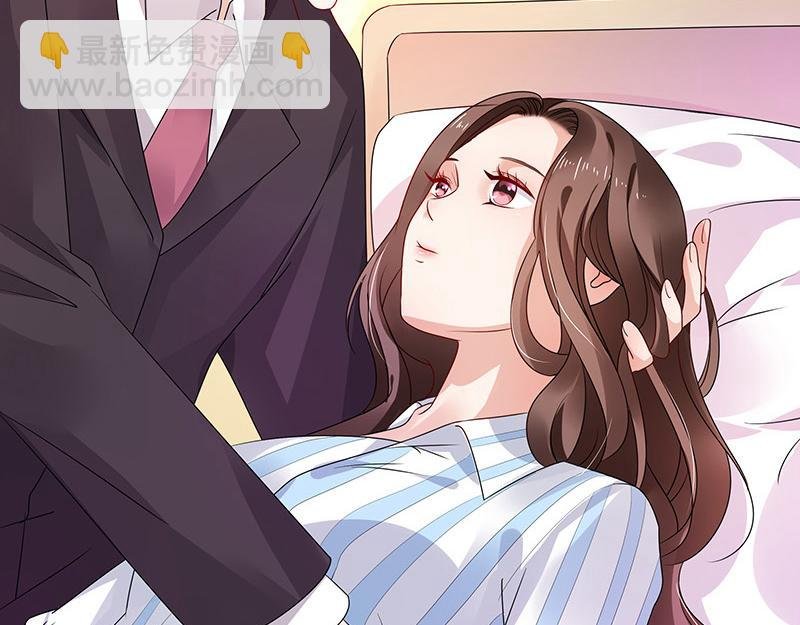 第31话 陆少还挺重口味