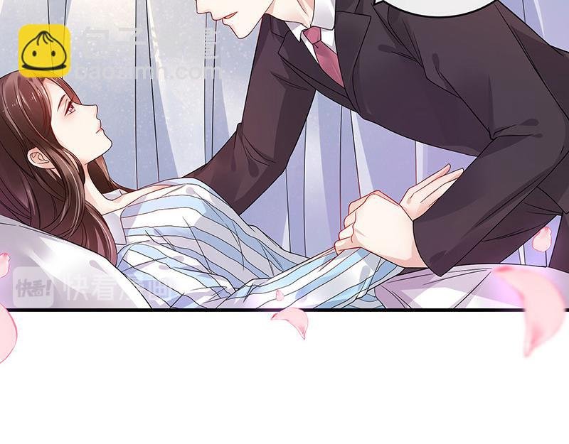 第31话 陆少还挺重口味