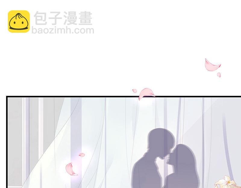 第31话 陆少还挺重口味